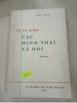 VỀ LÝ LUẬN CÁC HÌNH THÁI XÃ HỘI