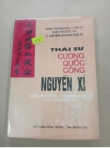 Thái sư Cương Quốc Công Nguyễn Xí - Quê hương, con người, sự nghiệp 