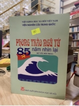 Phong trào ngũ tứ 85 năm nhìn lại