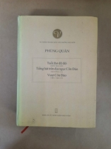 Tuổi thơ dữ dội/Tiếng hát trên địa ngục Côn Đảo/Vượt Côn Đảo