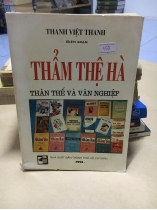 Thẩm Lệ Hà thân thế và văn nghiệp