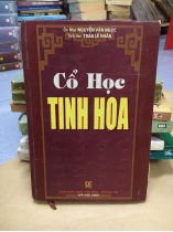 CỔ HỌC TINH HOA