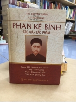 PHAN KẾ BÍNH TÁC PHẨM