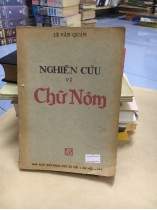 NGHIÊN CỨU VỀ CHỮ NÔM