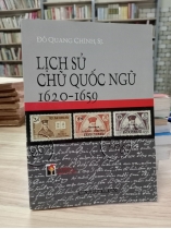 LỊCH SỬ CHỮ QUỐC NGỮ 1620-1659