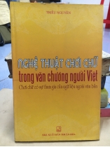 NGHỆ THUẬT CHƠI CHỮ TRONG VĂN CHƯƠNG NGƯỜI VIỆT