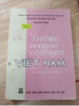 TÌM HIỂU NÔNG CỤ CỔ TRUYỀN VIỆT NAM