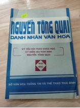 NGUYỄN TÔNG QUAI DANH NHÂN VĂN HOÁ