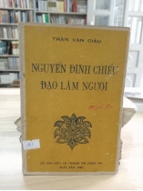 NGUYỄN ĐÌNH CHIỂU ĐẠO LÀM NGƯỜI