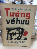 TƯỚNG VỀ HƯU