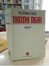 THANH NGHỊ HỒI KÝ