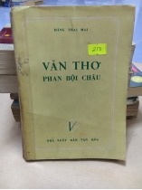 VĂN THƠ PHAN BỘI CHÂU