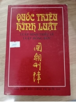 QUỐC TRIỀU HÌNH LUẬT