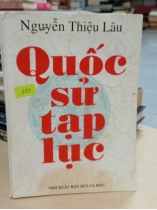 QUỐC SỬ TẠP LỤC