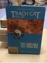 TRẠCH CÁT THẦN BÍ