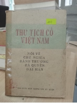 THƯ TỊCH CỔ VIỆT NAM