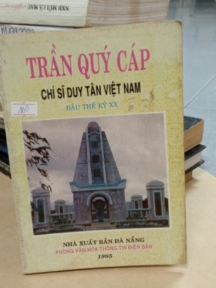 TRẦN QUÝ CÁP