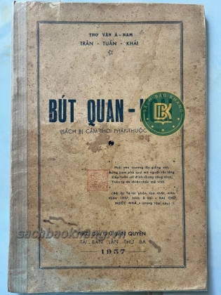 BÚT QUAN HOÀI