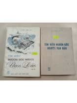 TÌM HIỂU NGUỒN GỐC NGƯỜI VẠN ĐẢO