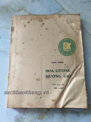 HOA GƯƠNG HƯƠNG GIÓ