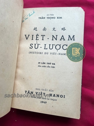 VIỆT NAM SỬ LƯỢC