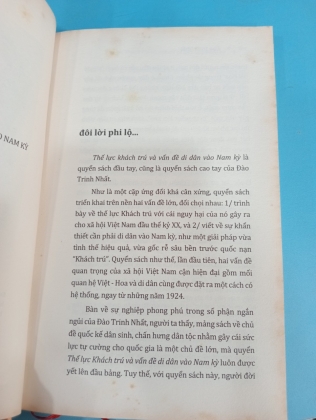 THỂ LỰC KHÁCH TRÚ VÀ VẤN ĐỀ DI DÂN VÀO NAM KỲ