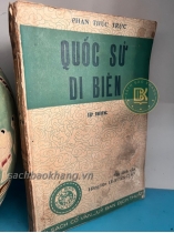 QUỐC SỬ DI BIÊN