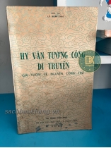 HY VĂN TƯỚNG CÔNG DI TRUYỆN