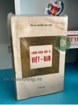 CHÍNH SÁCH TIỀN TỆ VIỆT NAM