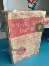 ĐẠI VIỆT SỬ KÝ TOÀN THƯ