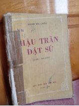 HẬU TRẦN DẬT SỬ