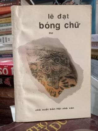 BÓNG CHỮ