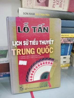 LỖ TẤN LỊCH SỬ TIỂU THUYẾT TRUNG QUỐC 