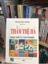 THẨM THỆ HÀ THÂN THẾ VÀ VĂN NGHỆ