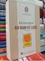 KHÂM ĐỊNH AN NAM KỶ LƯỢC