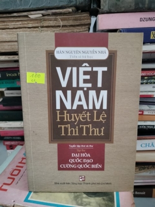 VIỆT NAM HUYẾT LỆ THI THƯ