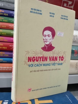 NGUYỄN VĂN TỐ VỚI CÁCH MẠNG VIỆT NAM