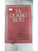 Tạ Quang Bửu