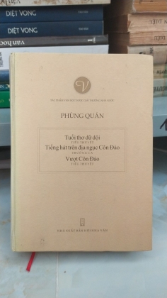 TUỔI THƠ DỮ DỘI - TIẾNG HÁT TRÊN ĐỊA NGỤC CÔN ĐẢO - VƯỢT CÔN ĐẢO