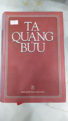 Tạ Quang Bửu