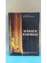 ĐẠI NAM DẬT SỬ SỬ TA SO VỚI SỬ NGƯỜI