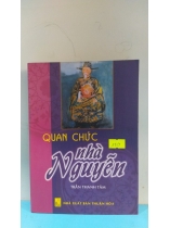 LỊCH SỬ VĂN HÓA NHÀ NGUYỄN