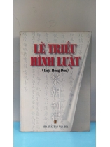 LÊ TRIỀU HÌNH LUẬT