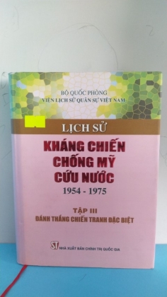 LỊCH SỬ KHÁNG CHIẾN CHỐNG MỸ CỨU NƯỚC 