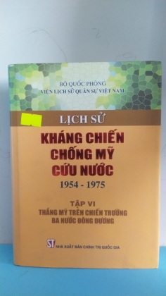 LỊCH SỬ KHÁNG CHIẾN CHỐNG MỸ CỨU NƯỚC 