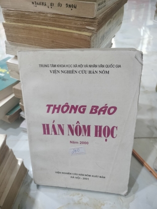 THÔNG BÁO HÁN NÔM HỌC 