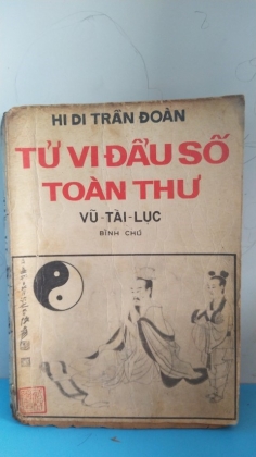 TỬ VI ĐẨU SỐ