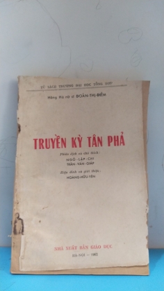 TRUYỀN KỲ TÂN PHẢ