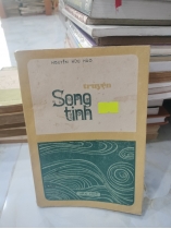 SONG TINH 