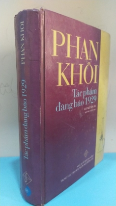 PHAN KHÔI TÁC PHẨM ĐĂNG BÁO 1929